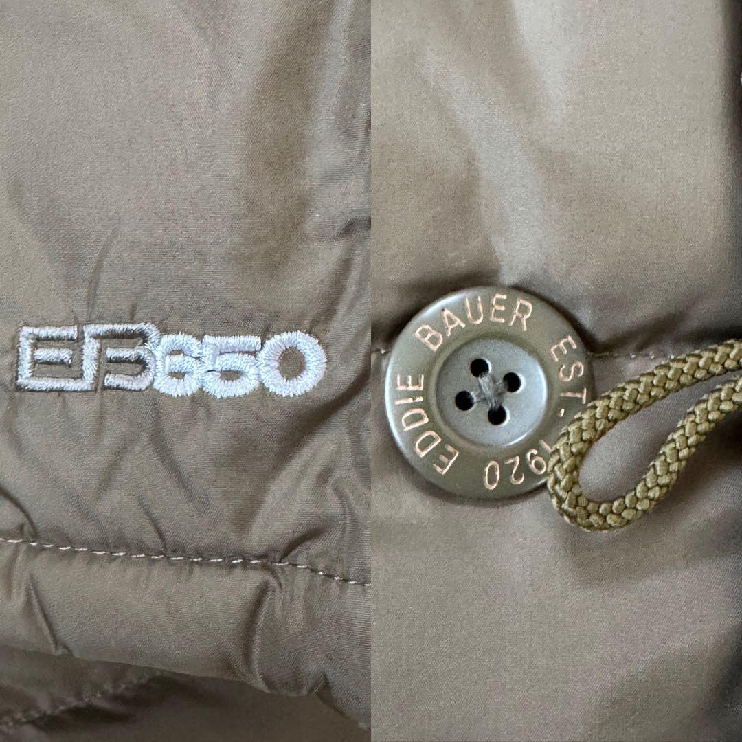 Eddie Bauer エディバウアー ダウンコートN-3Bタイプ XS