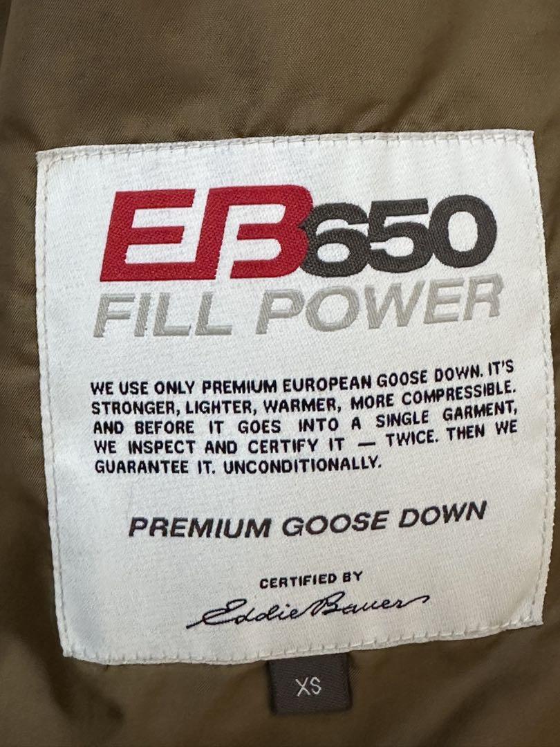 Eddie Bauer エディバウアー ダウンコートN-3Bタイプ XS