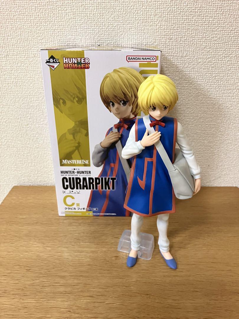 HUNTER HUNTER ゴン　キルア　クラピカ　フィギュアセット HUNTER×HUNTER ゴン・キルア・クラピカ フィギュアセット