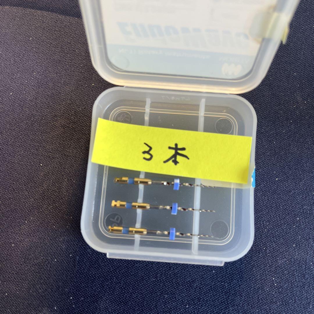 TR-ZX 充電式