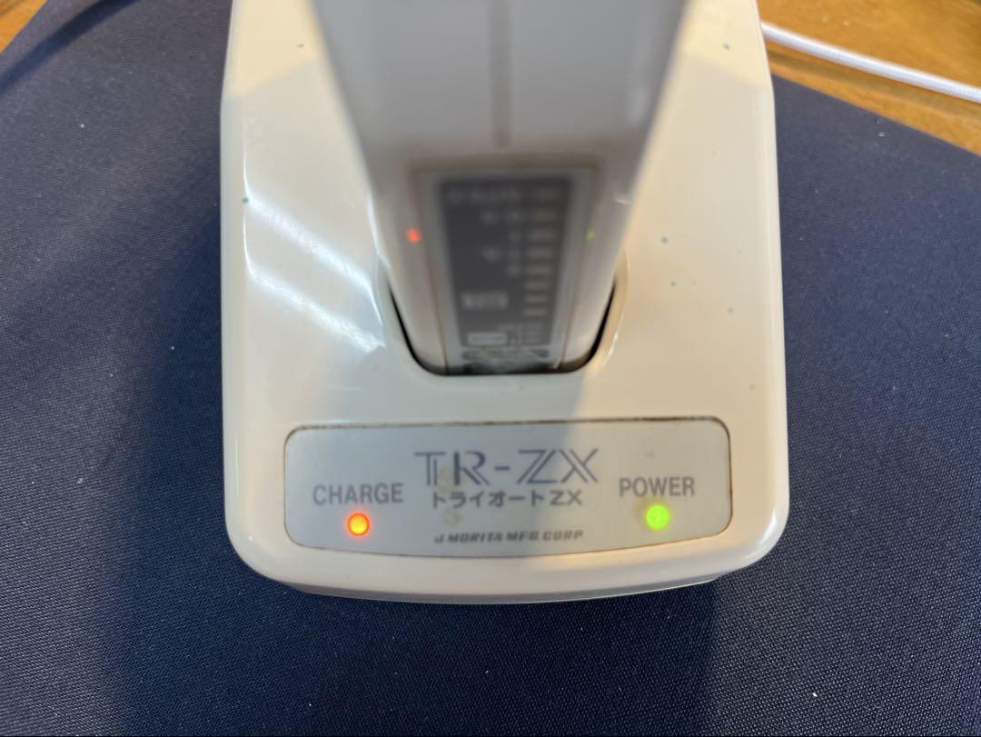 TR-ZX 充電式