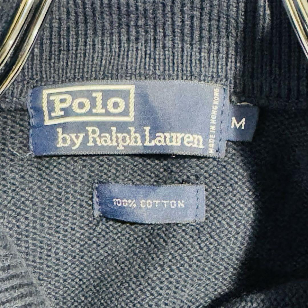 Polo by Ralph Lauren ニット素材 ポロシャツ刺繍 M リブ