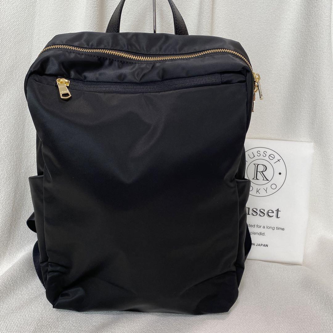 現行販売品 ラシット