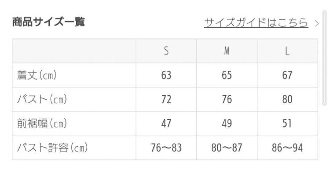 SUKALA sukala スカーラ　デニムクロスタンクトップ　ブラトップ　ヨガ