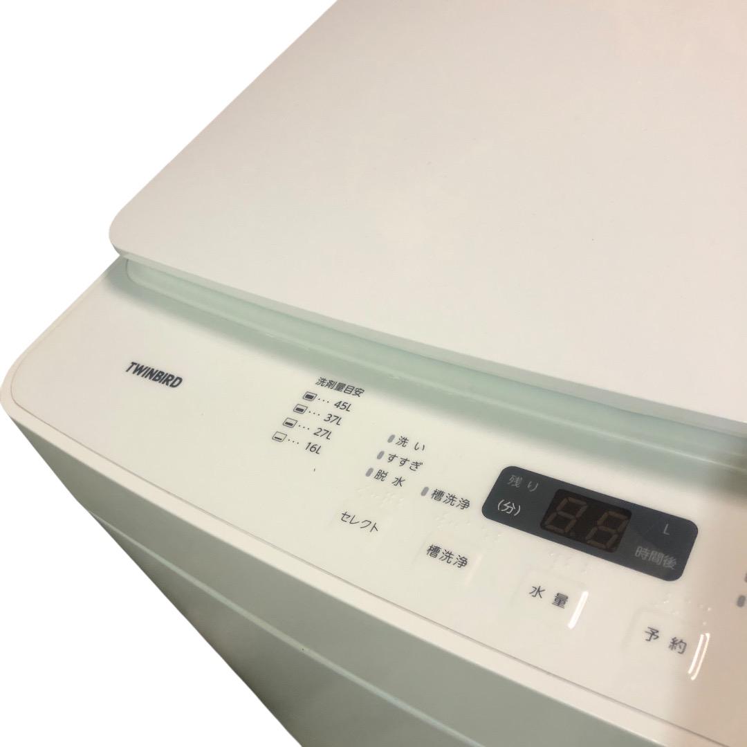 洗濯機 TWINBIRD WM-EC55 SES122東 動作品