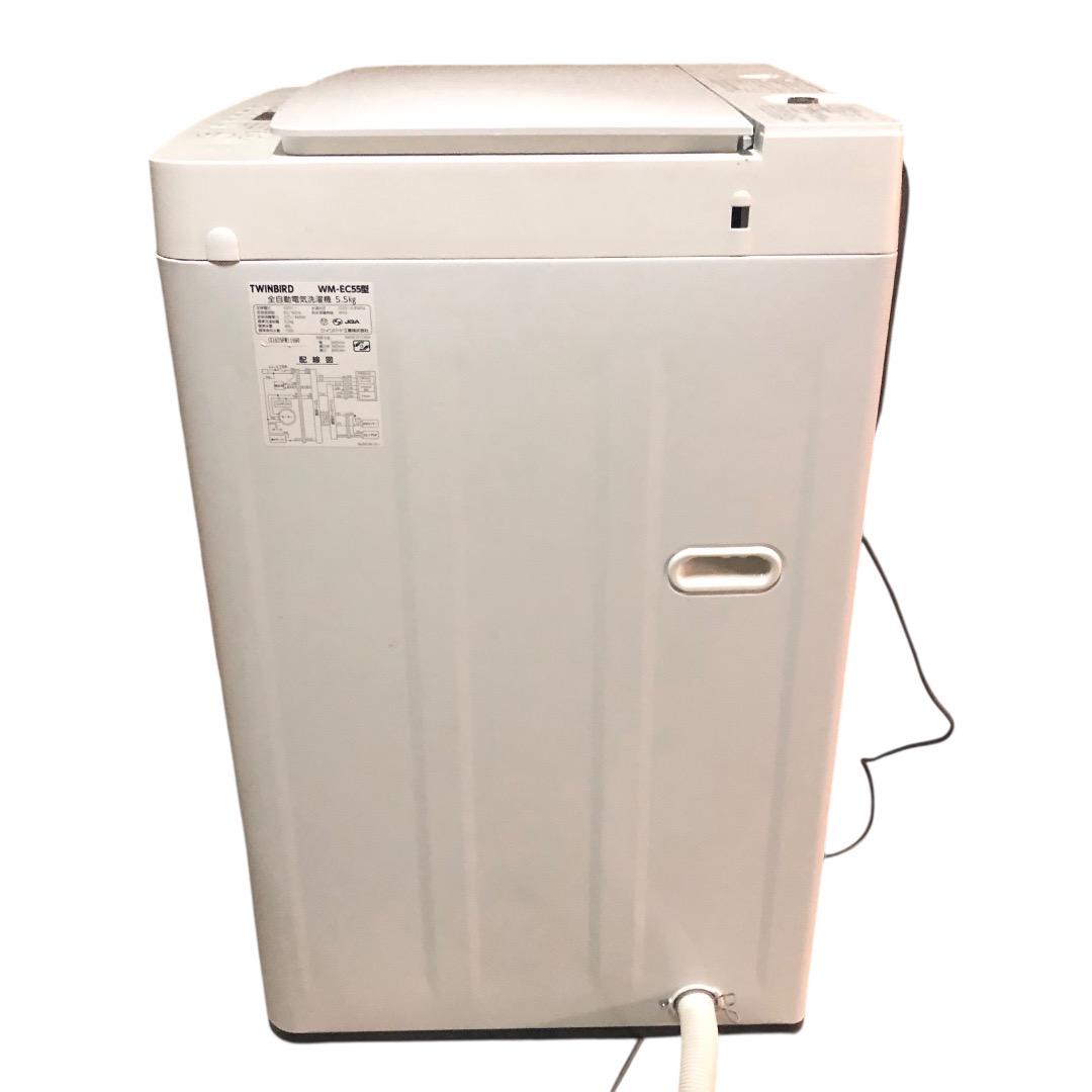洗濯機 TWINBIRD WM-EC55 SES122東 動作品