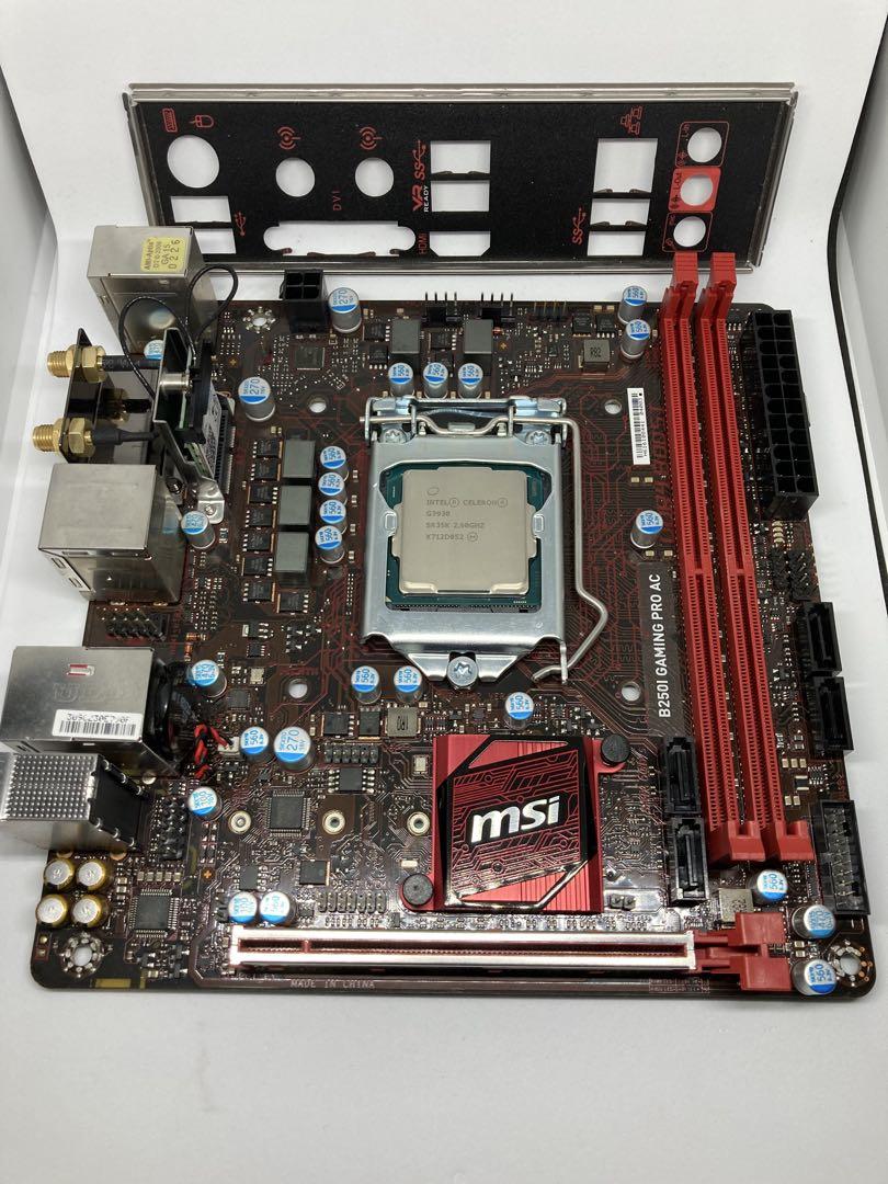 MSI B250I GAMING PRO AC Mini-ITX マザーボード