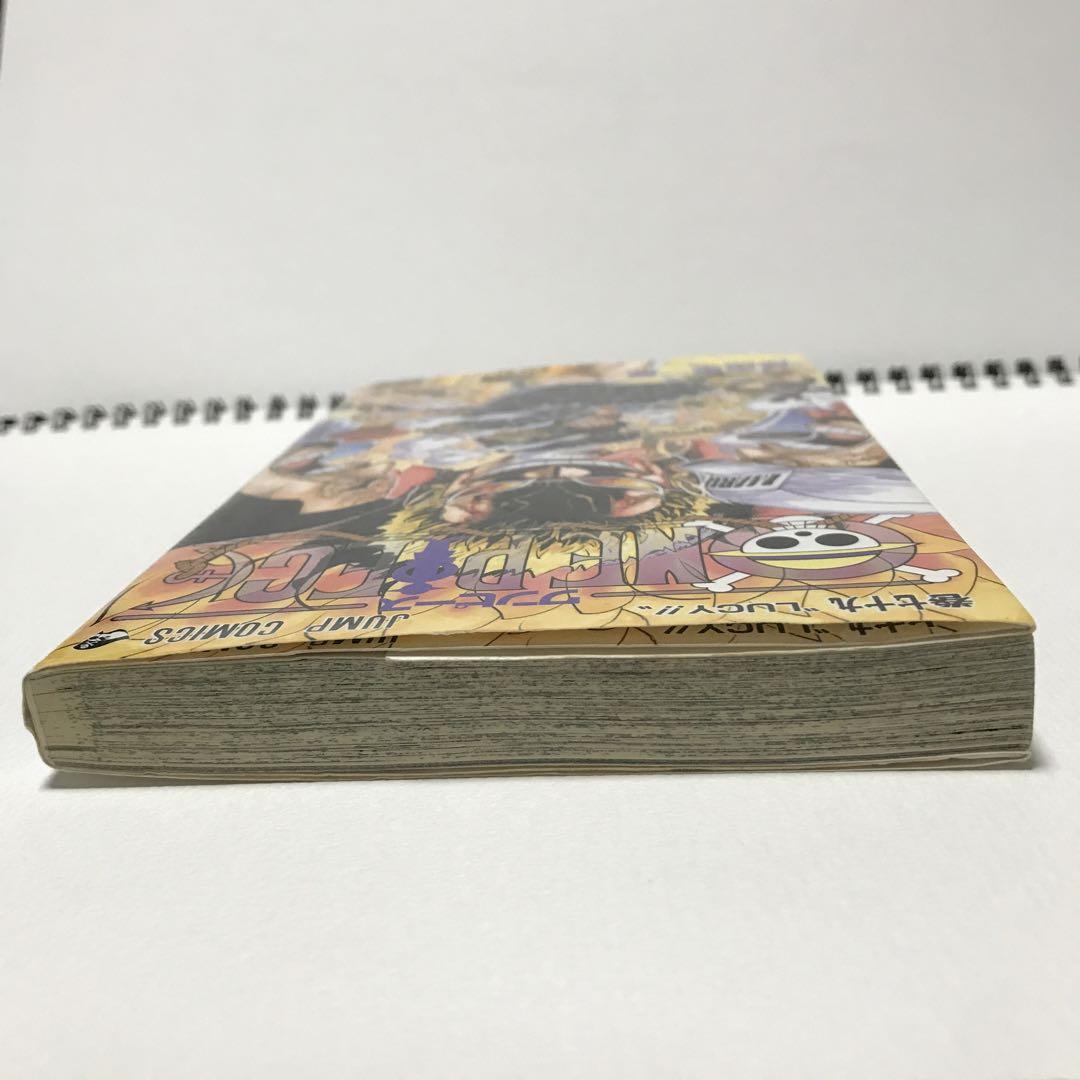 ONE PIECE ワンピース (1-79巻セット 以降続巻