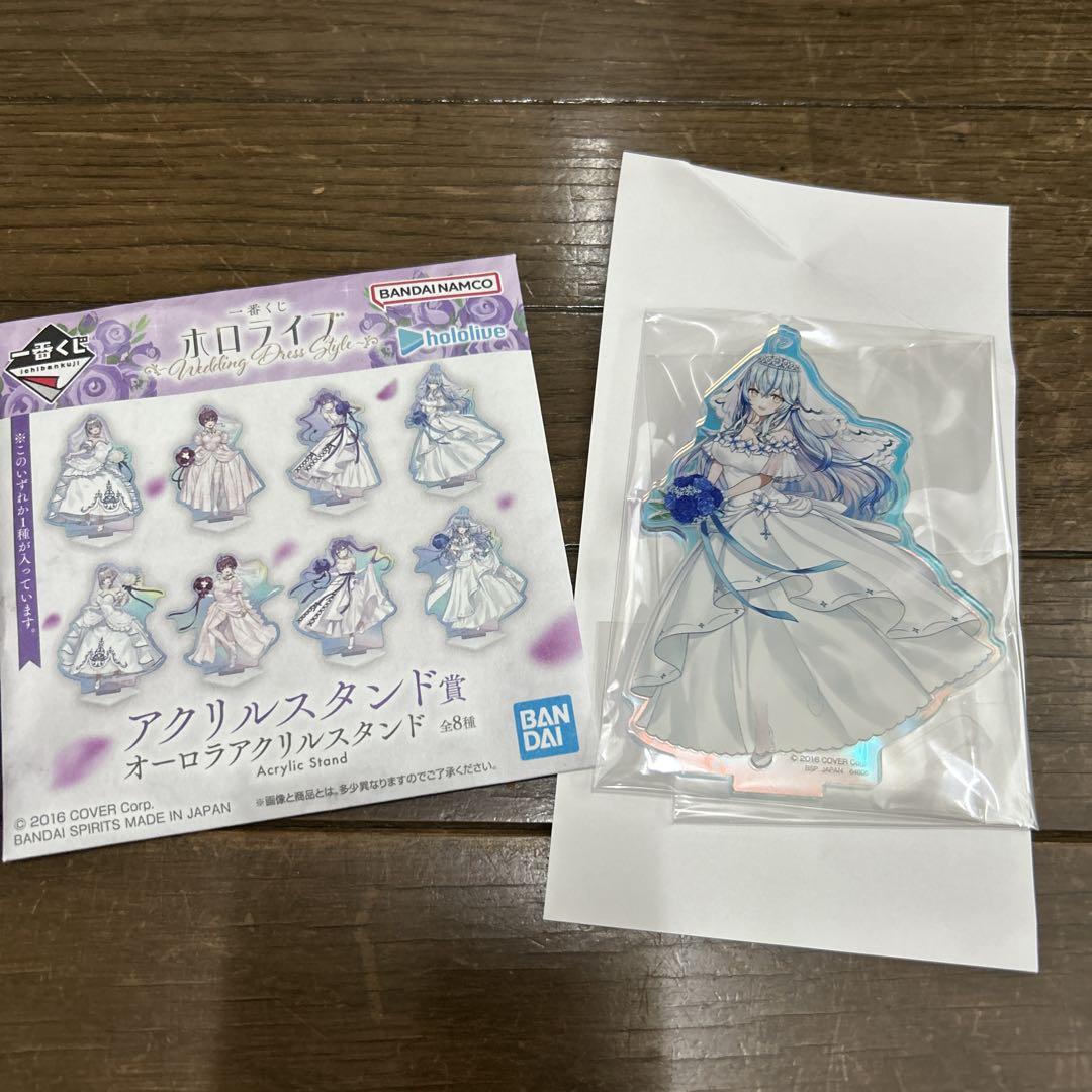 ホロライブ 1番くじ 雪花ラミィ賞フィギュア、雪花ラミィ