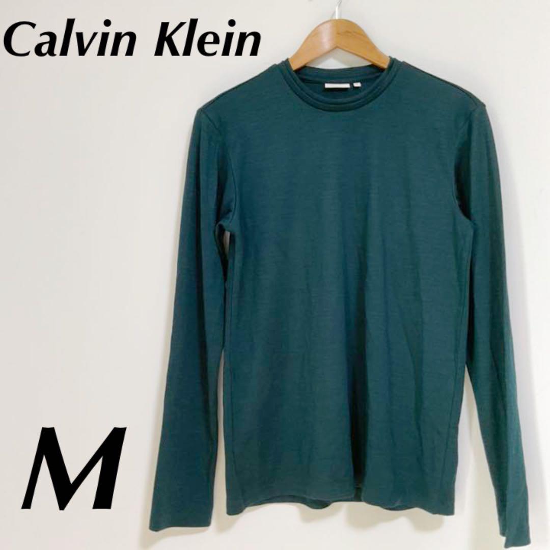 カルバンクライン★長袖Tシャツ★M★ダークグリーン★オンワード樫山