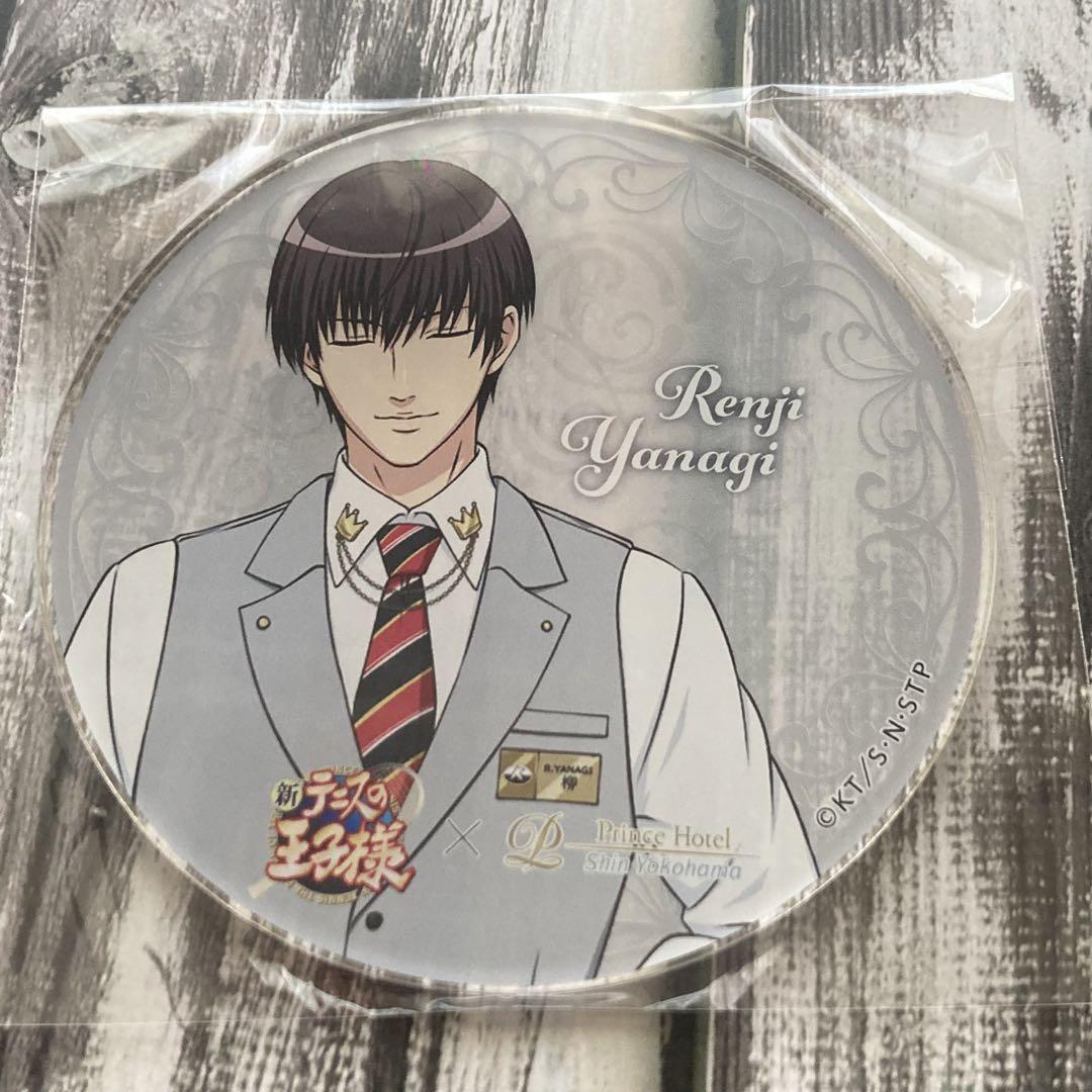 テニプリ 柳蓮二 ホテルマン FEEL MEE：乾 貞治、柳 蓮二の誕生日を記念したデュエット曲が