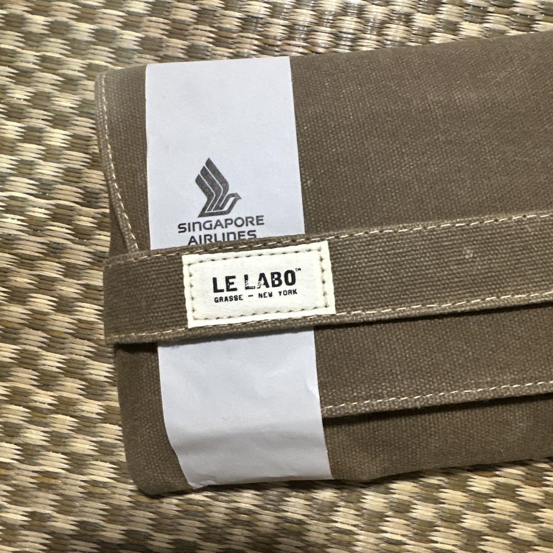 シンガポール航空 ⚪︎ビジネスクラスアメニティ LE LABO - メルカリ