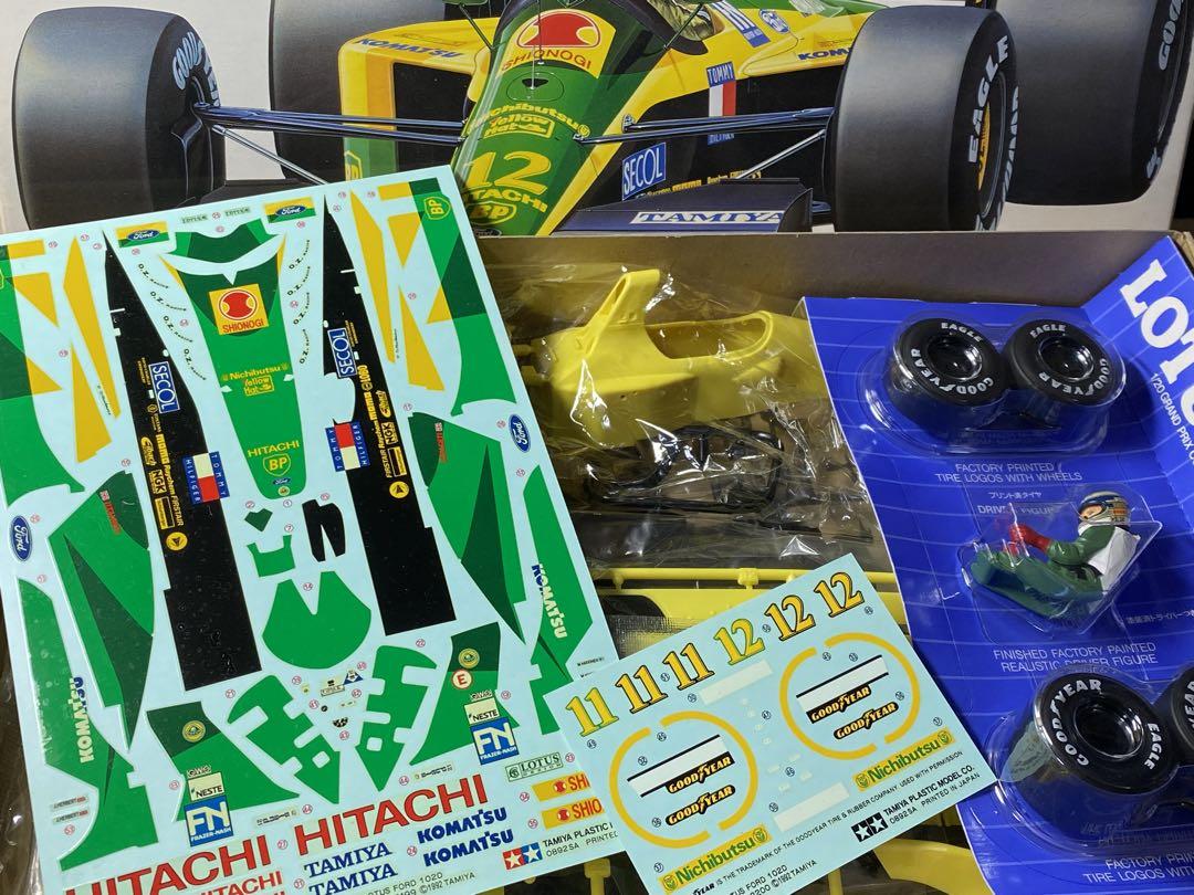 タミヤ 1/20 ロータス F1 プラモデル 3台セット + ベネトン