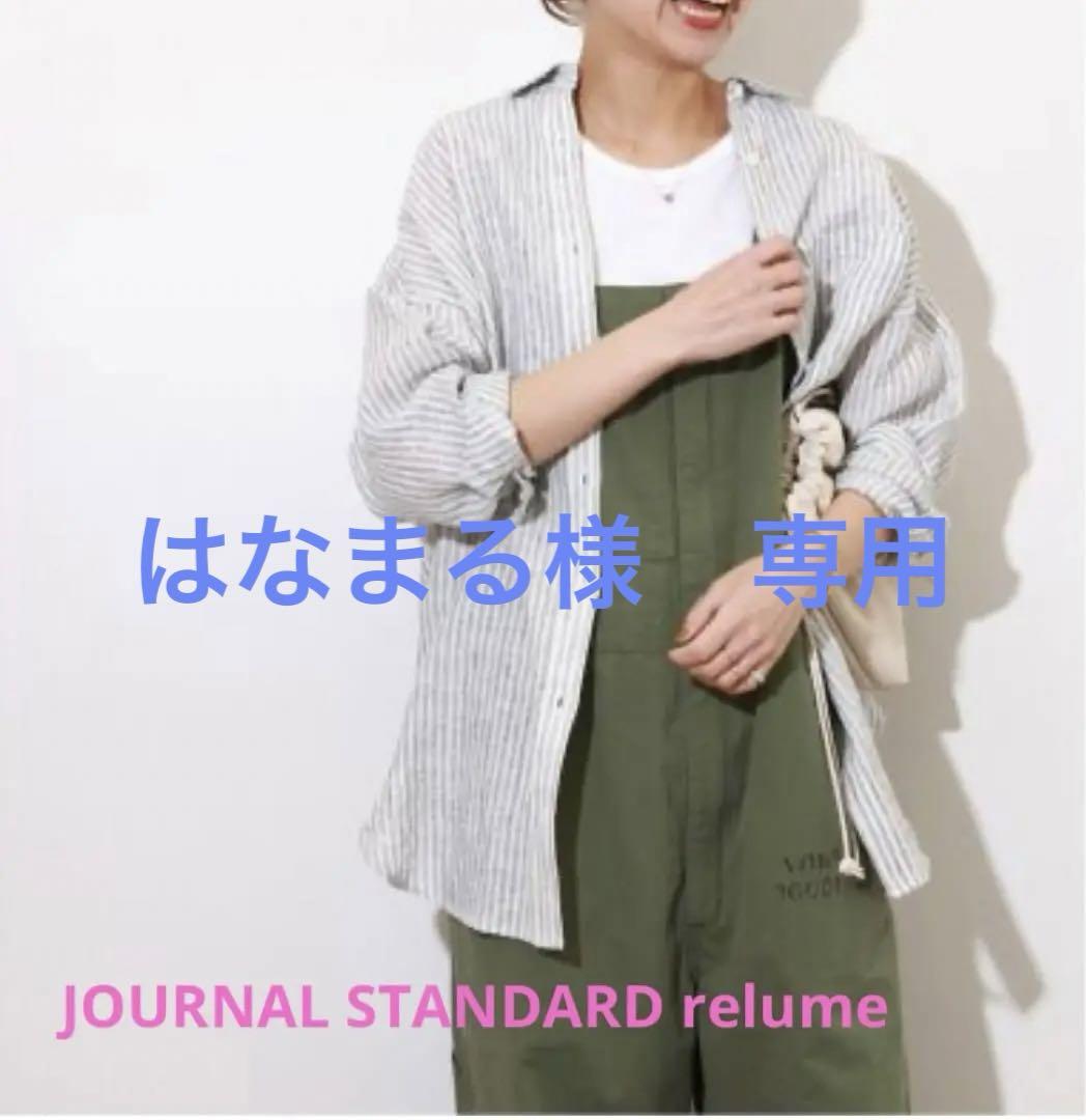 JOURNAL STANDARD relume ブラウス シャツ 「追加」手洗い可