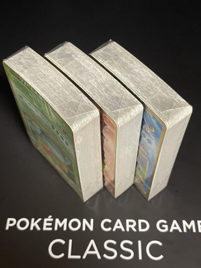 ポケモンカード classic クラシック デッキ3種セット未開封