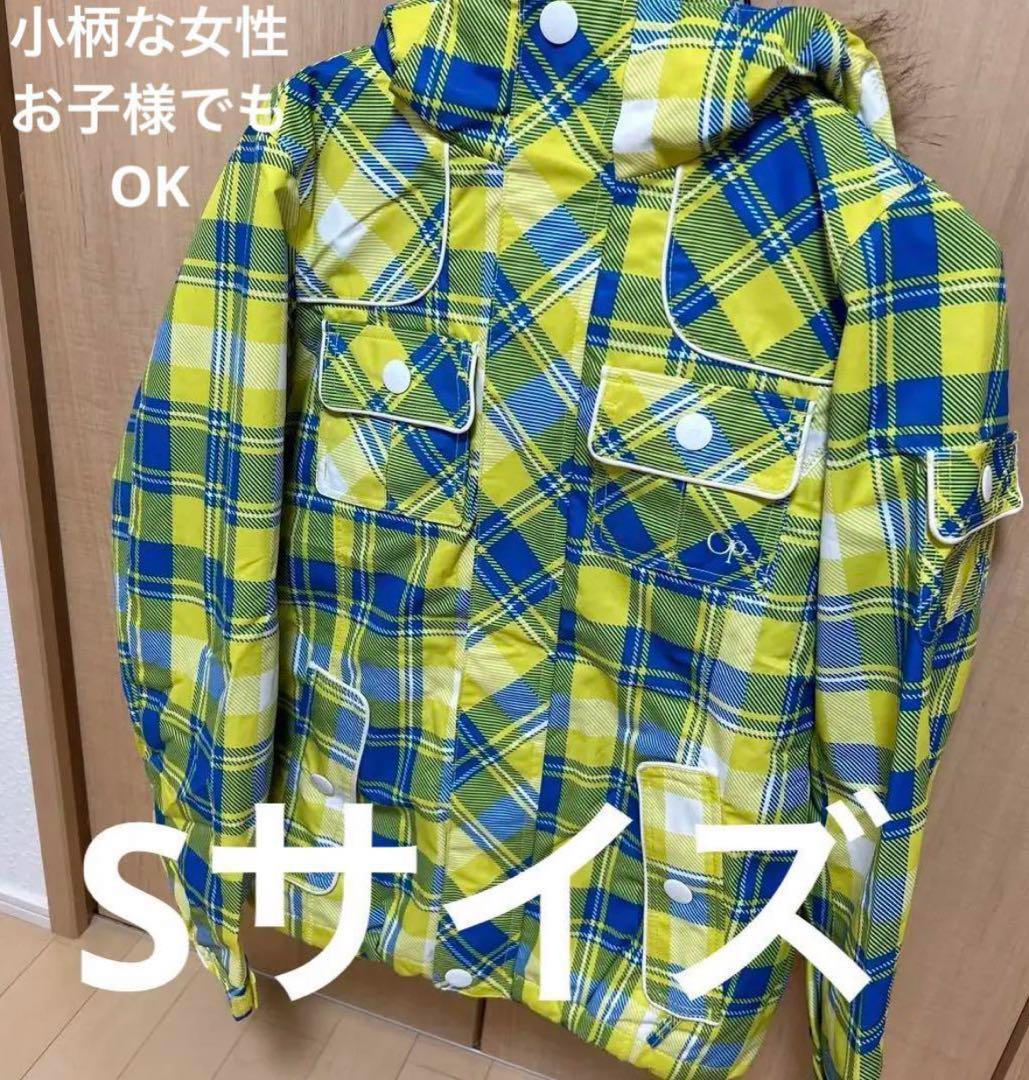 HANSONレディーススキーウェア サイズ13