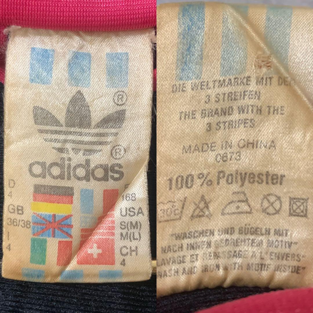 80s古着adidasトラックジャケットクレイジーパターントレフォイルDB138