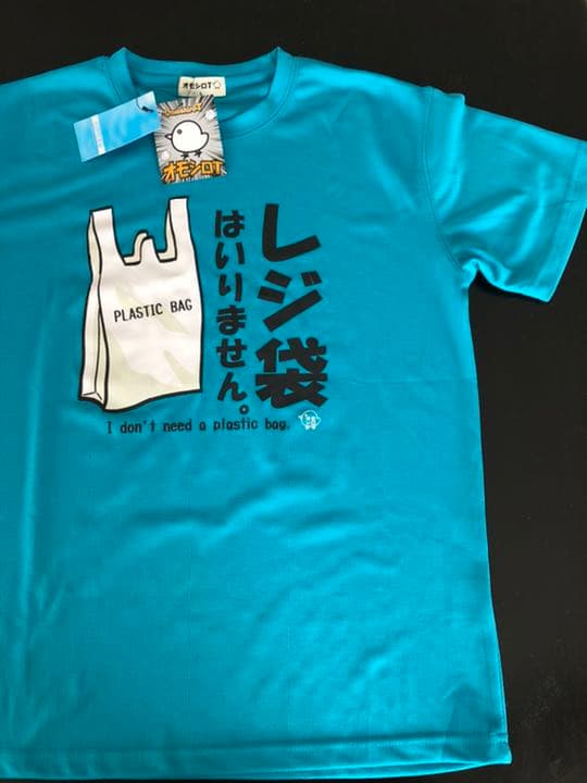 のサムネイル