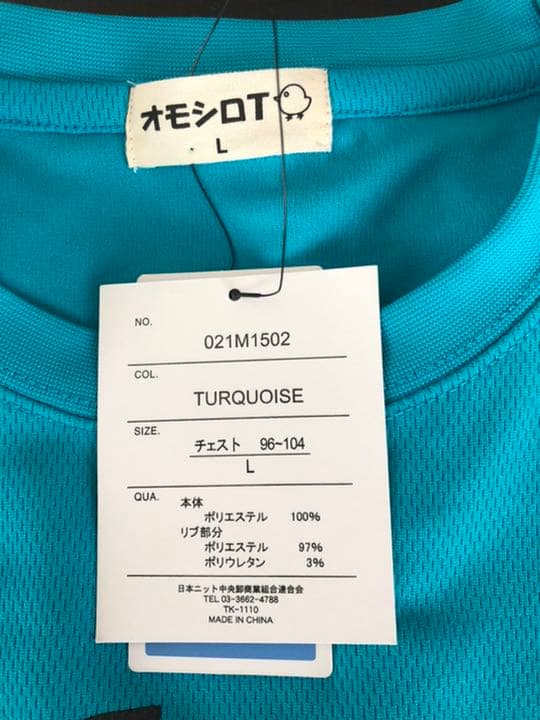 のサムネイル