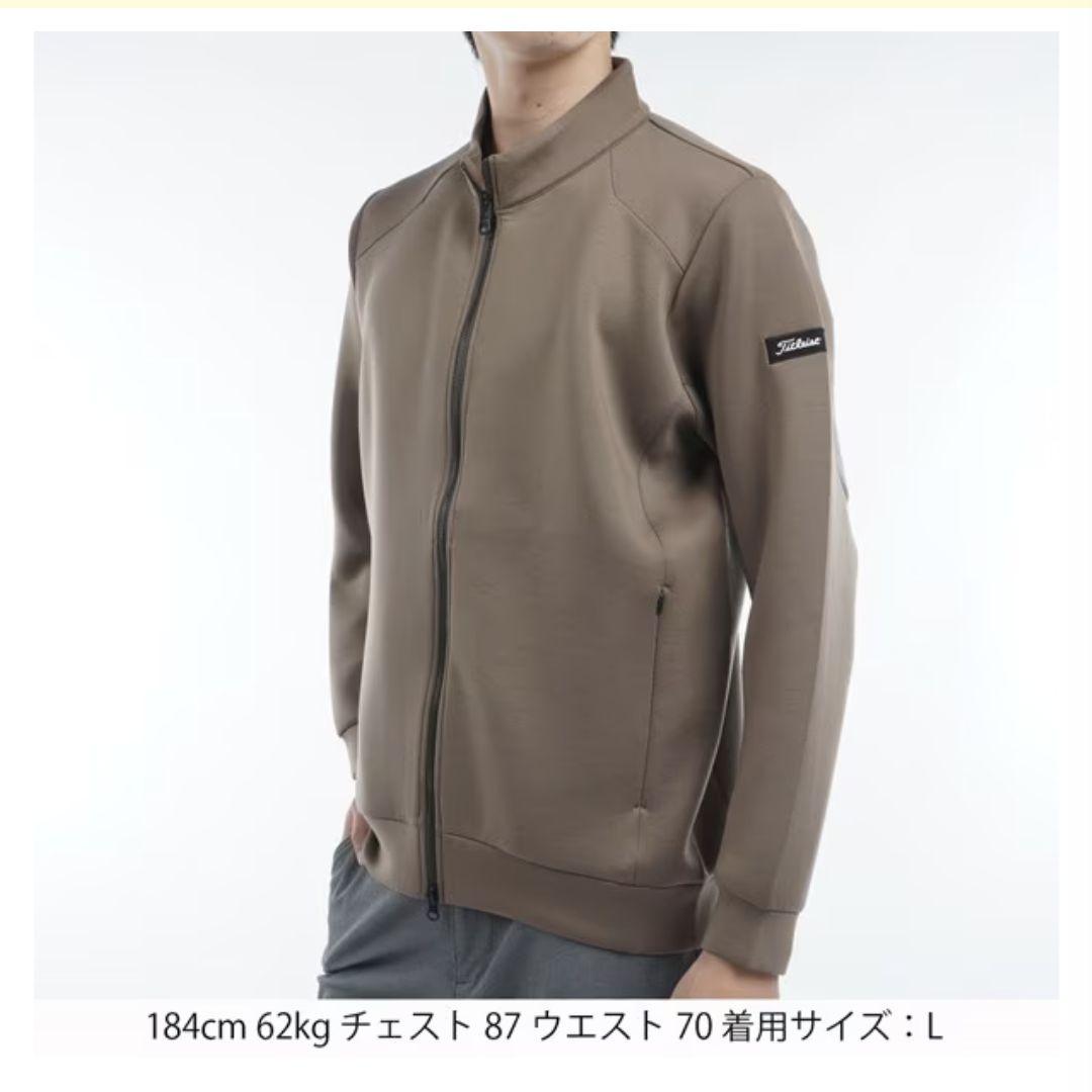 2024秋冬商品　タイトリスト　ストレッチ ジャージフルジップジャケット