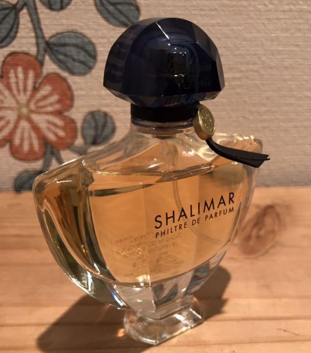 ゲラン 】シャリマー フィルトル ドゥ パルファン 50ml