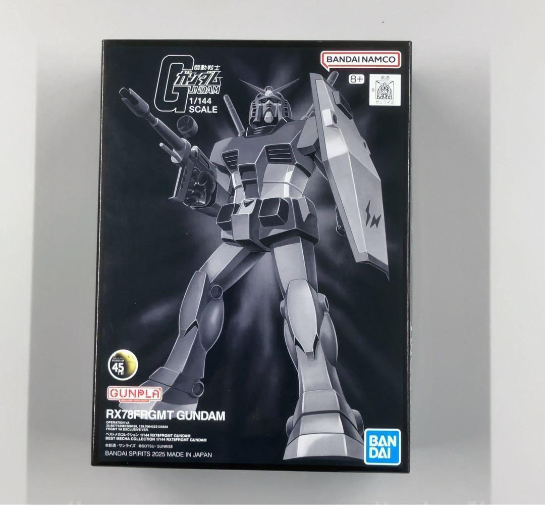 ベストメカコレクション　1/144 RX78FRGMT GUNDAM ガンダム Amazon | ベストメカコレクション 1/144 RX78FRGMT GUNDAM