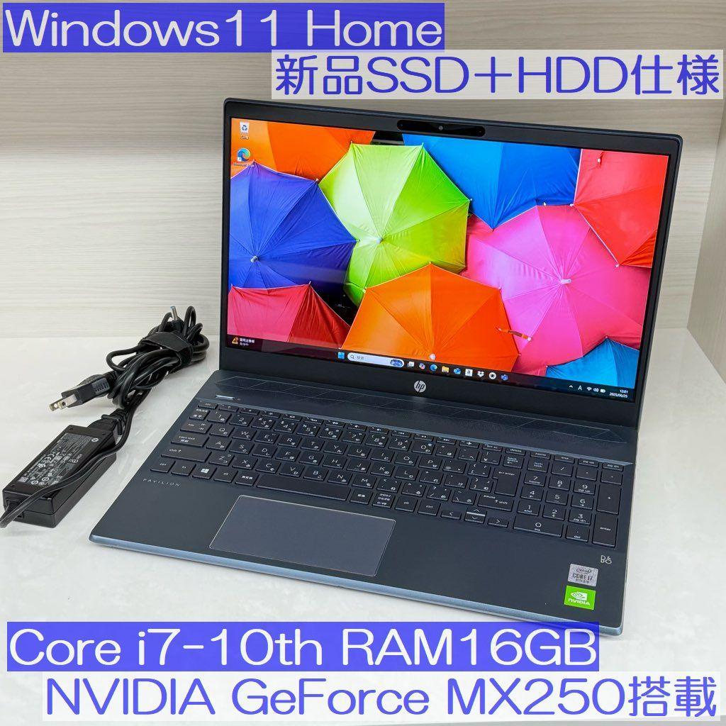 ●新品SSD●HP 15-cs3075TX i7 16GB NVIDIA搭載
