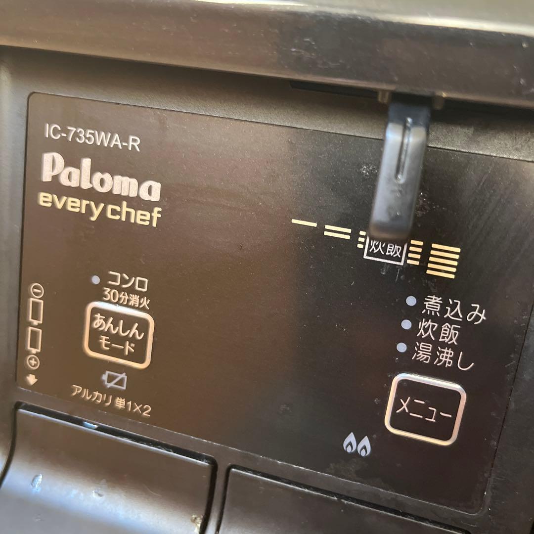 錬金太郎様専用 超格安価格 3640円引き www.shelburnefalls.com