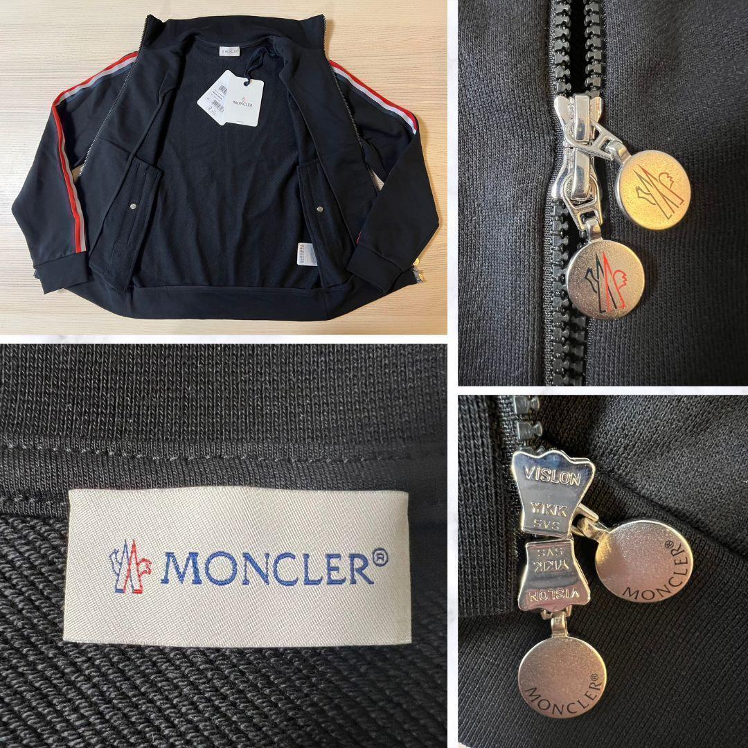 新品未使用タグ付き☆MONCLER ストライプライン トラックジャージ XL 黒