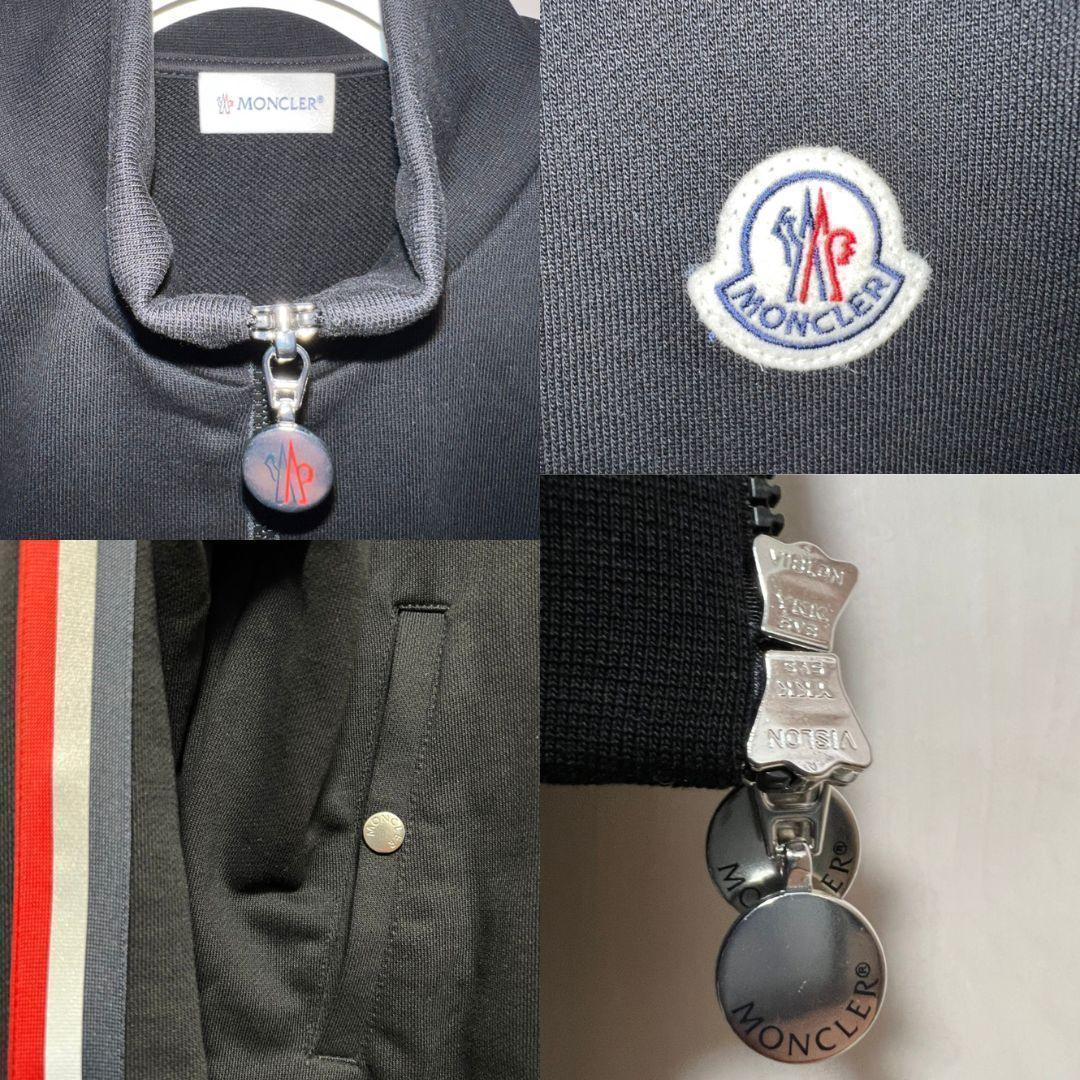 新品未使用タグ付き☆MONCLER ストライプライン トラックジャージ XL 黒