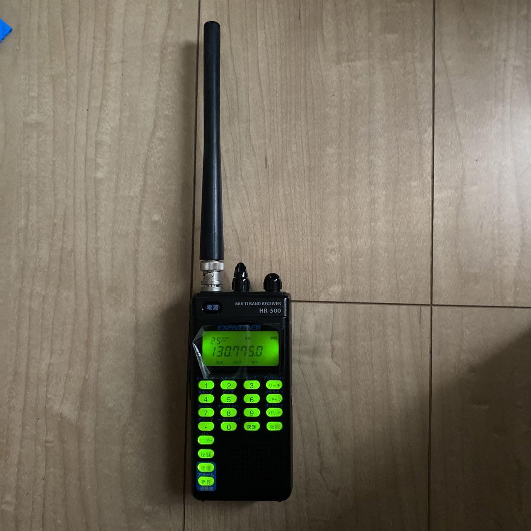 ￼YUPITERU EXPARTIVER  HR-500
