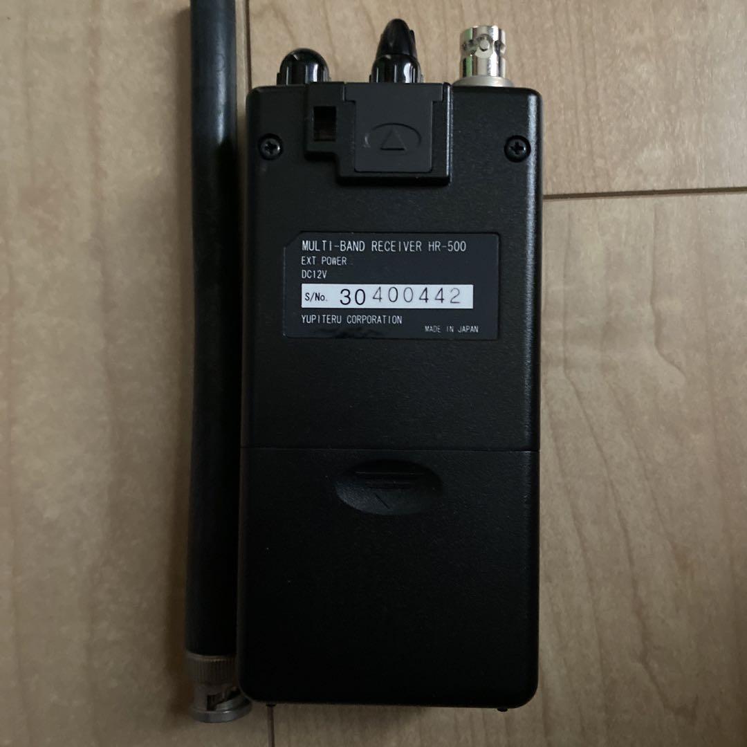 ￼YUPITERU EXPARTIVER  HR-500