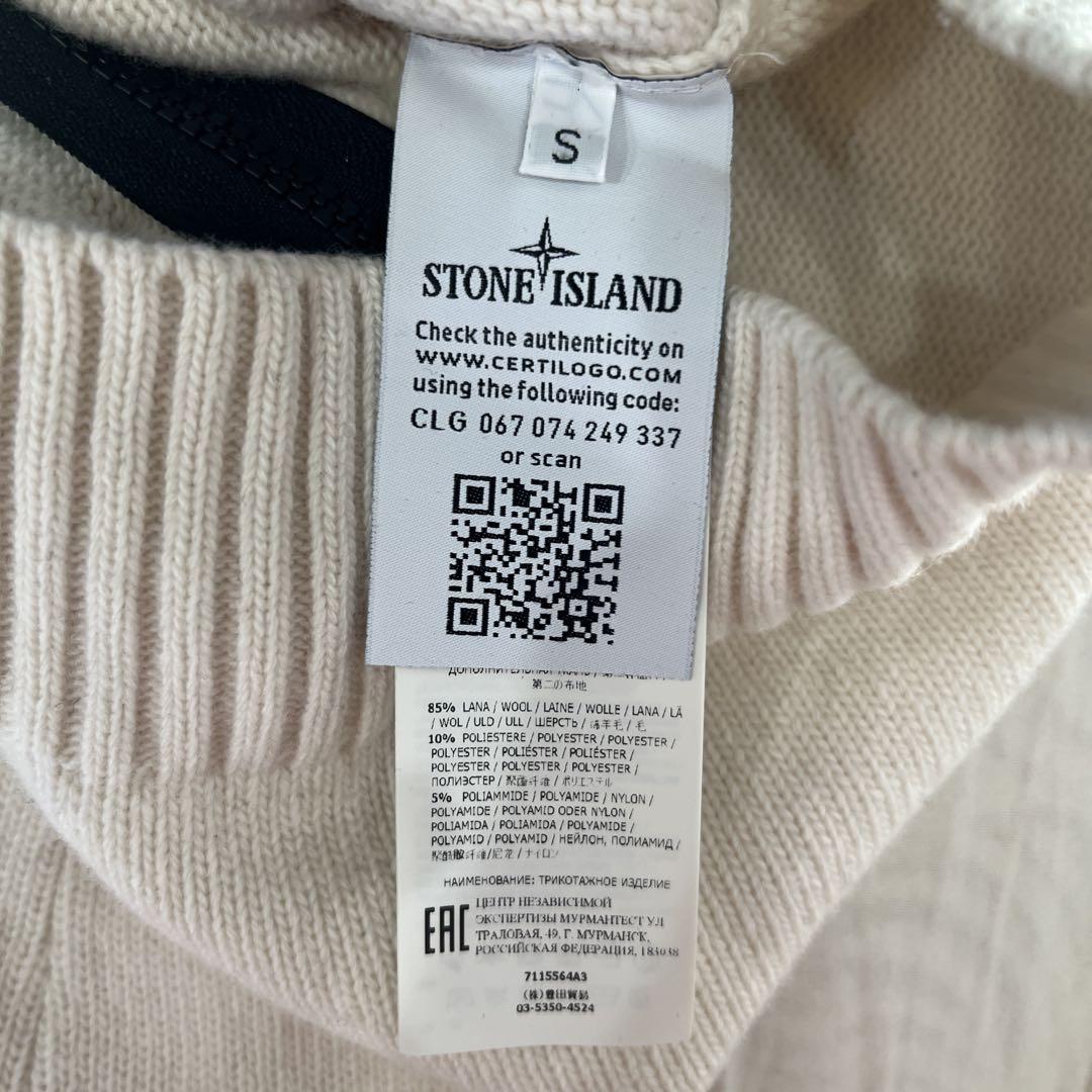 ストーンアイランド　ニット　サイズS