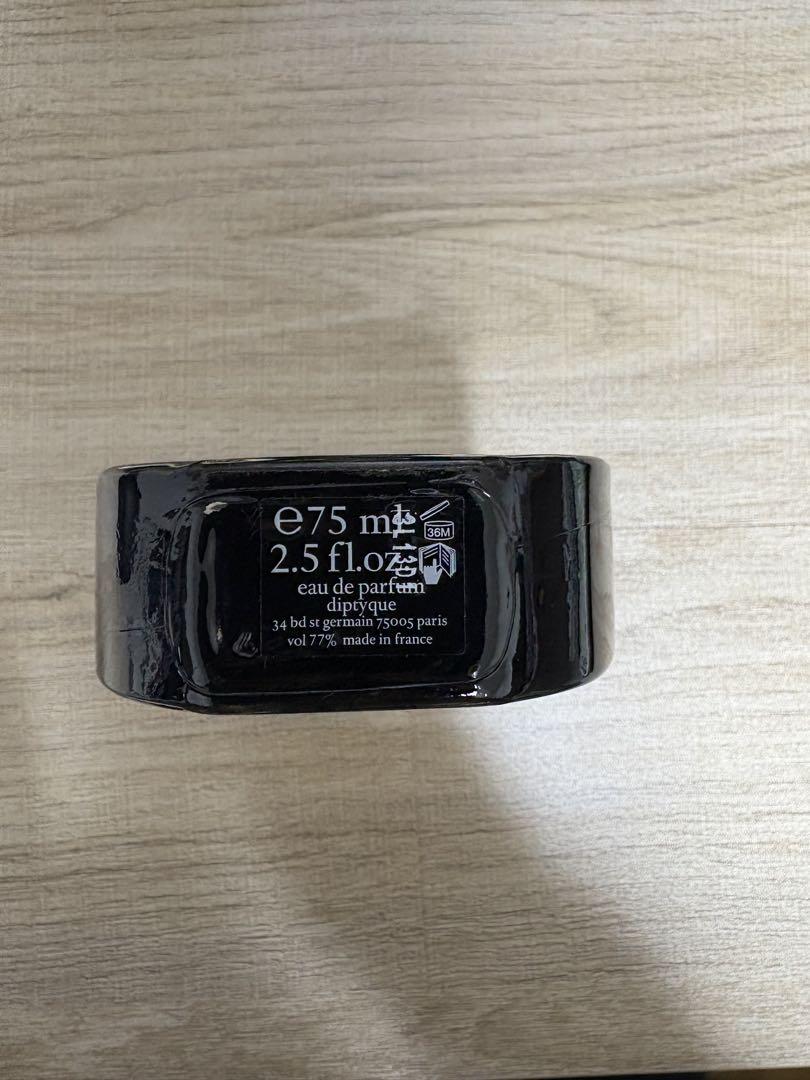 diptyque Orphéon オードパルファン