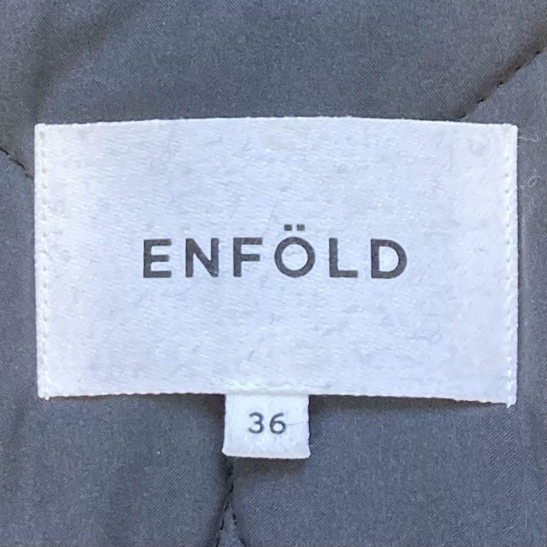 ENFOLD エンフォルド ライナー付き チェスターコート グレー S 高質で