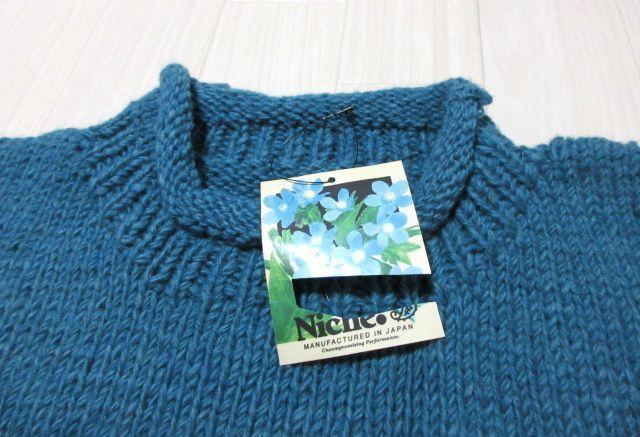 macmahon knitting mills マクマホンニッティングミルズ