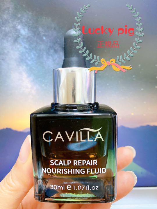 2本セット CAVILLA ヘアトニック vPwbJ-m27769910853 訳あり 正規品 安い好評