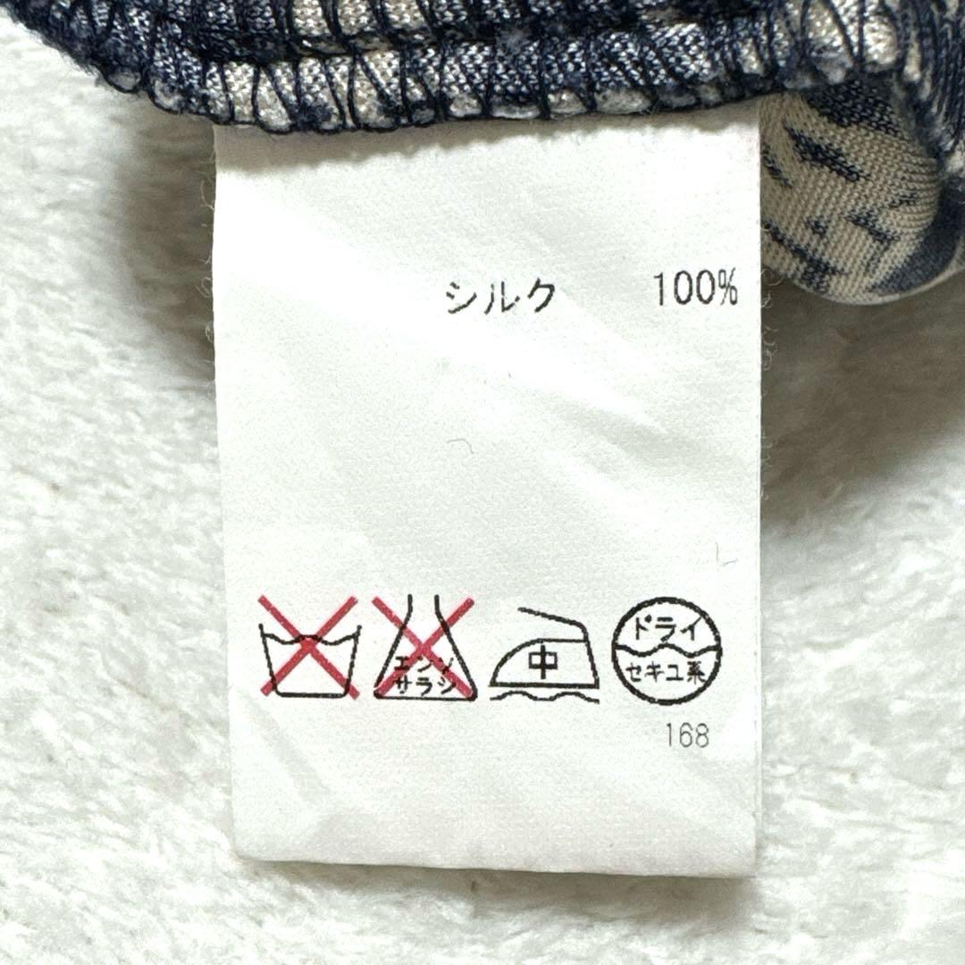 未使用級 トリーバーチ タイトワンピース シルク100 花柄 金ボタン XS