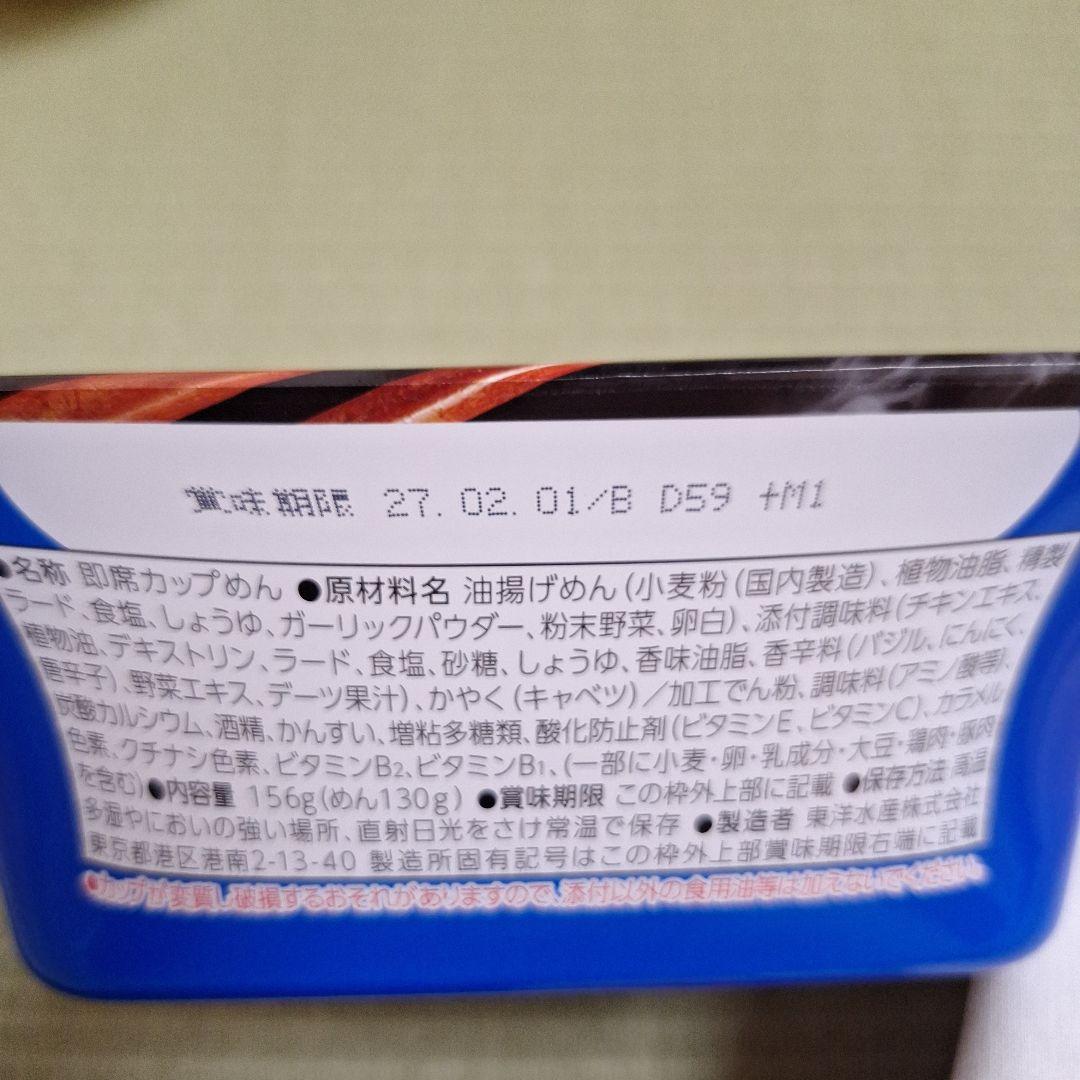 のサムネイル