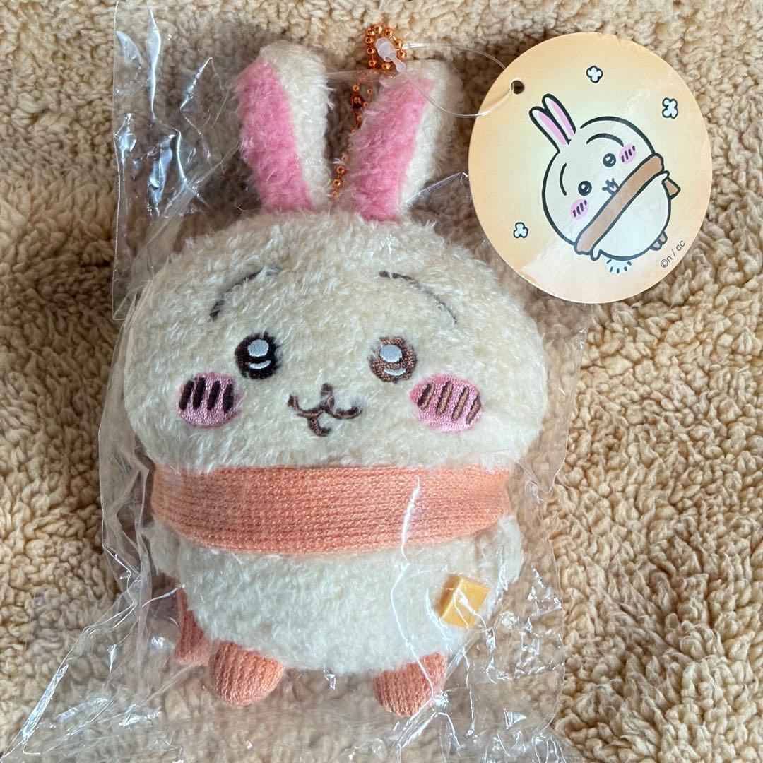 ちいかわ ぬくぬく の装い マスコット うさぎ