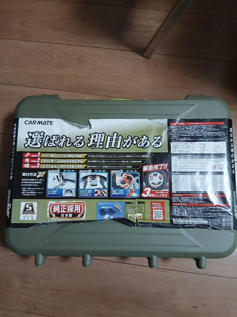 CAR MATE QE6 非金属 チェーン カーメイト シエンタなどタイヤ・ホイール