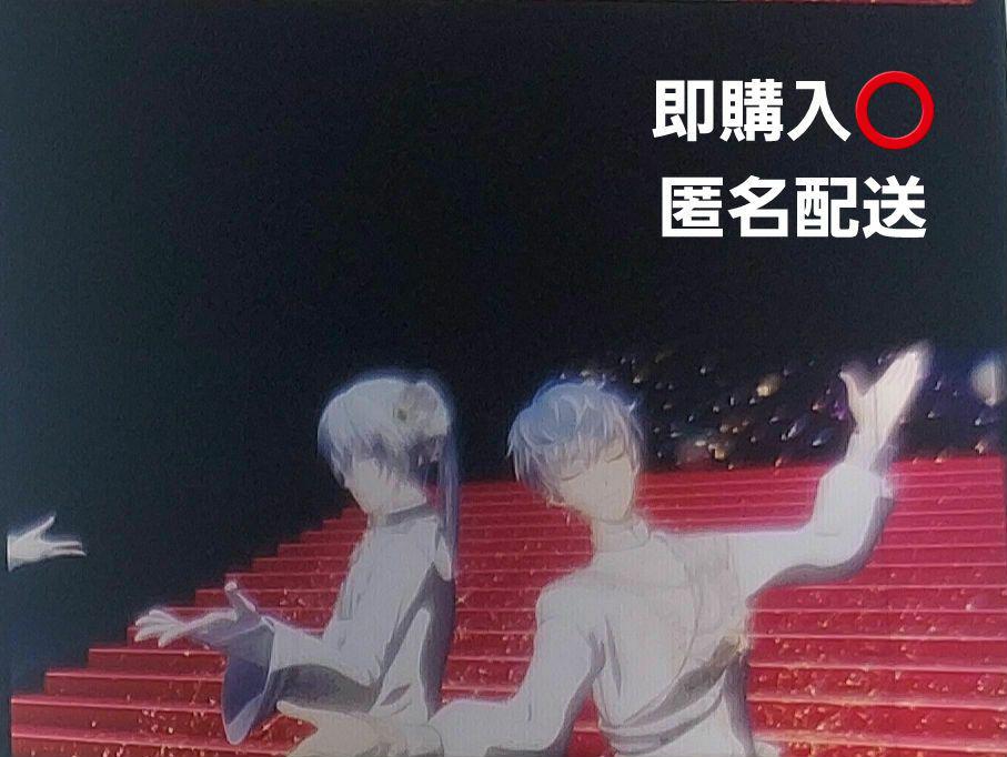 □キナル別注□ ムビナナ 百 メモリアルフィルム 特典 コマフィルム