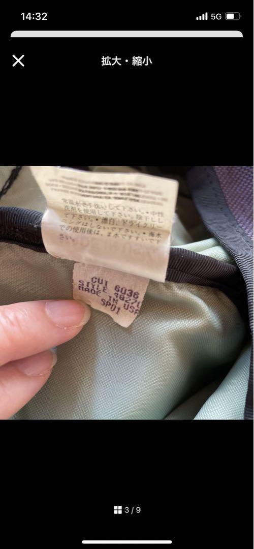 USA製 Patagonia half mass bag ハーフマスバッグ