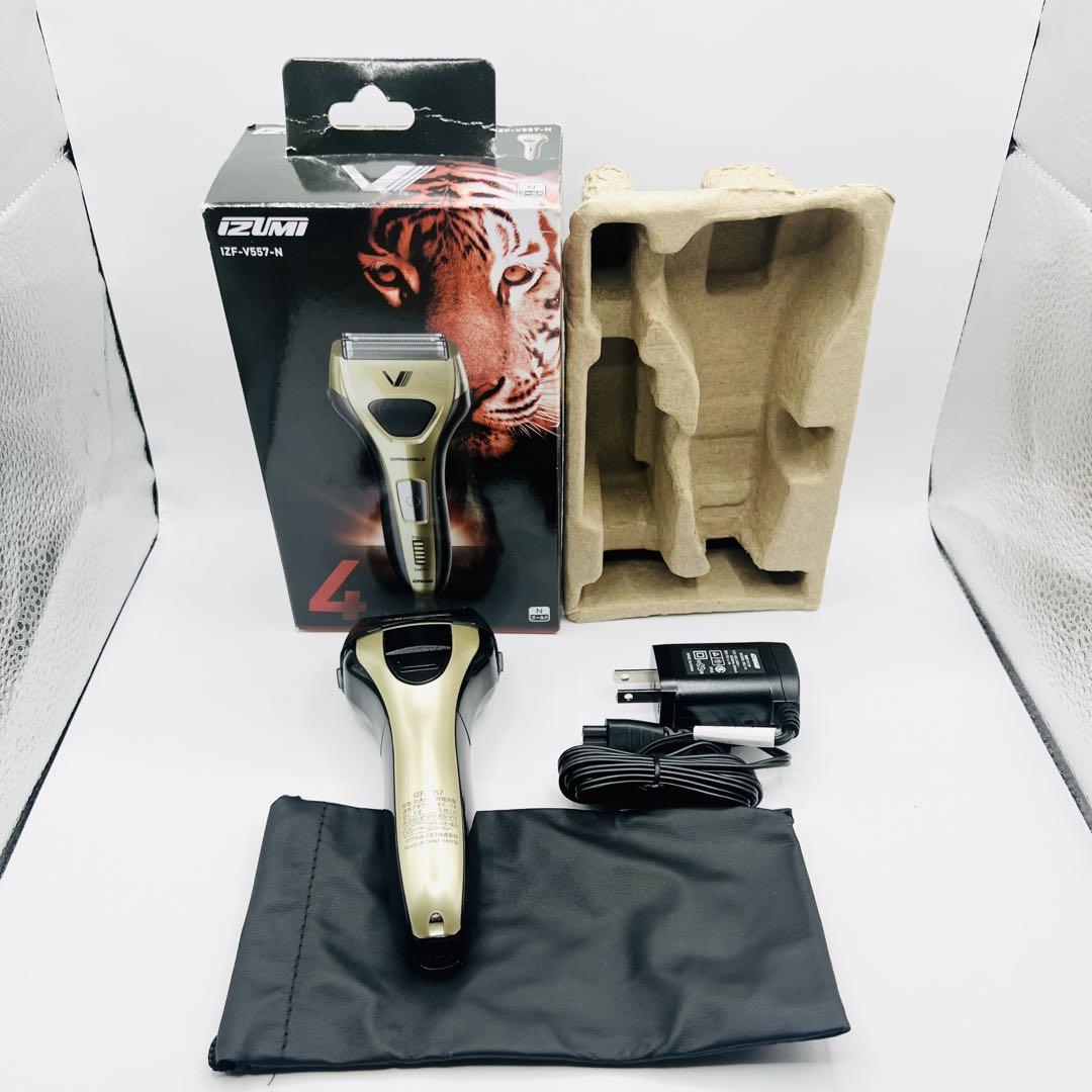 【展示品・未使用】往復式シェーバー 4枚刃 IZUMI IZF-V557-N