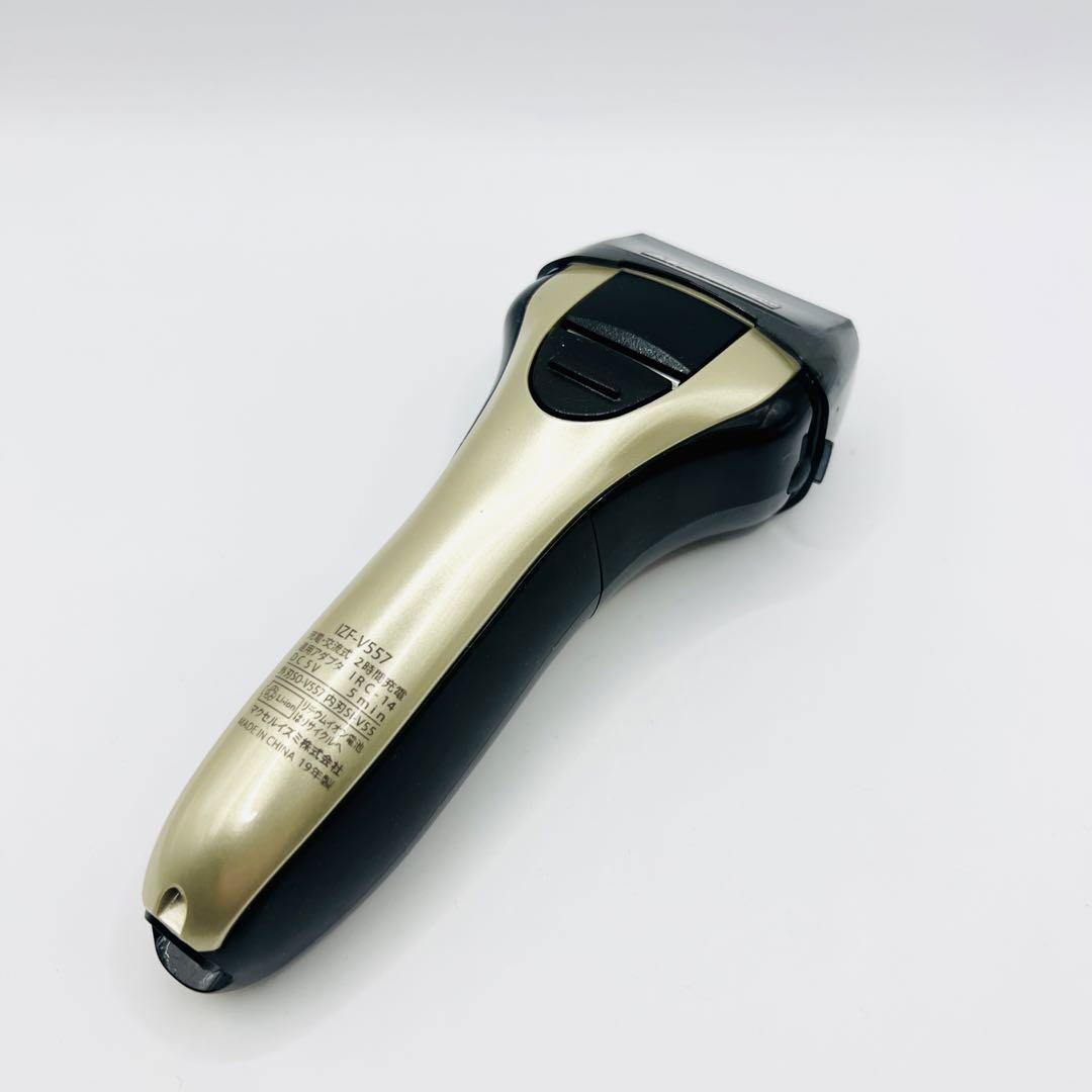【展示品・未使用】往復式シェーバー 4枚刃 IZUMI IZF-V557-N