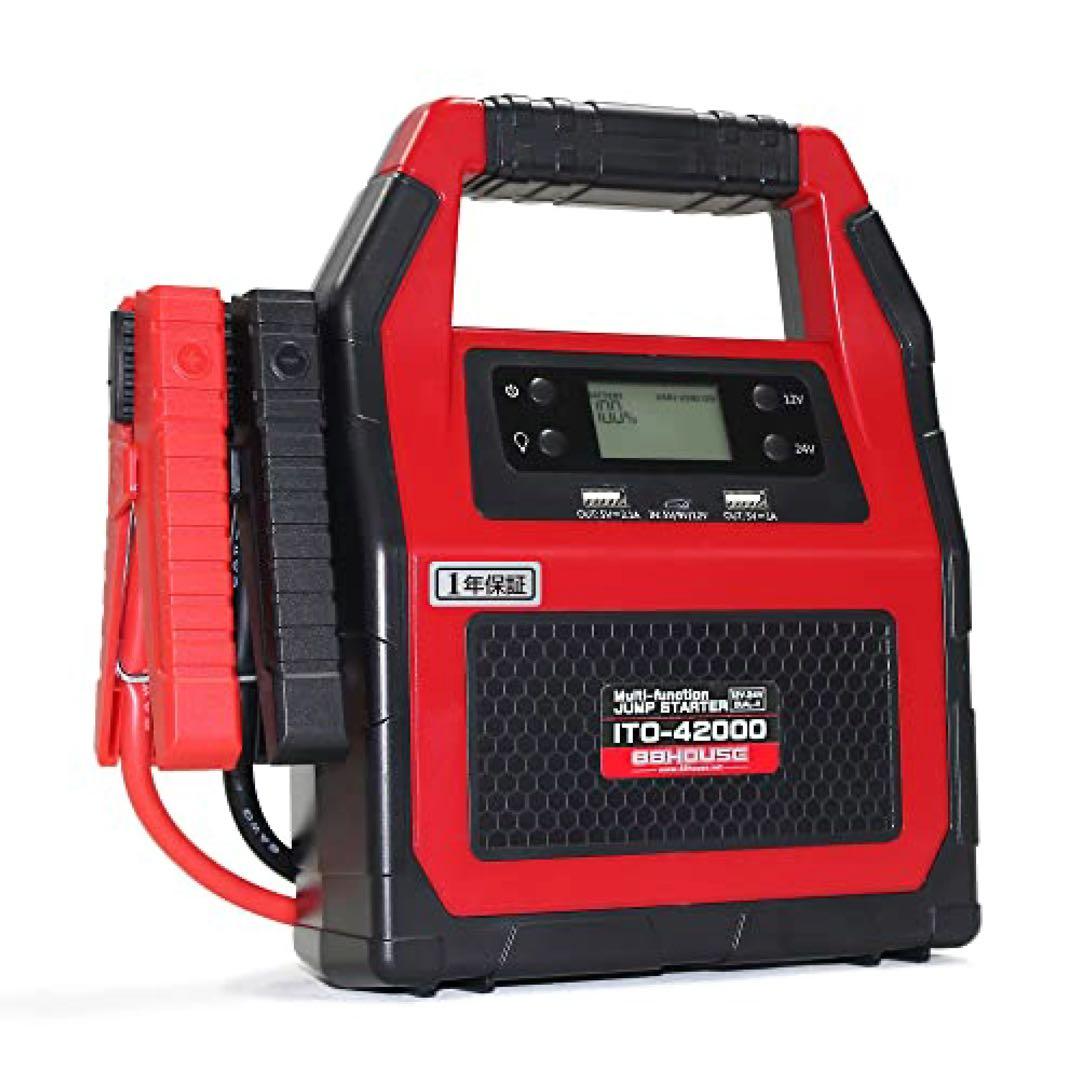 ITO-42000 マルチファンクションジャンプスターター