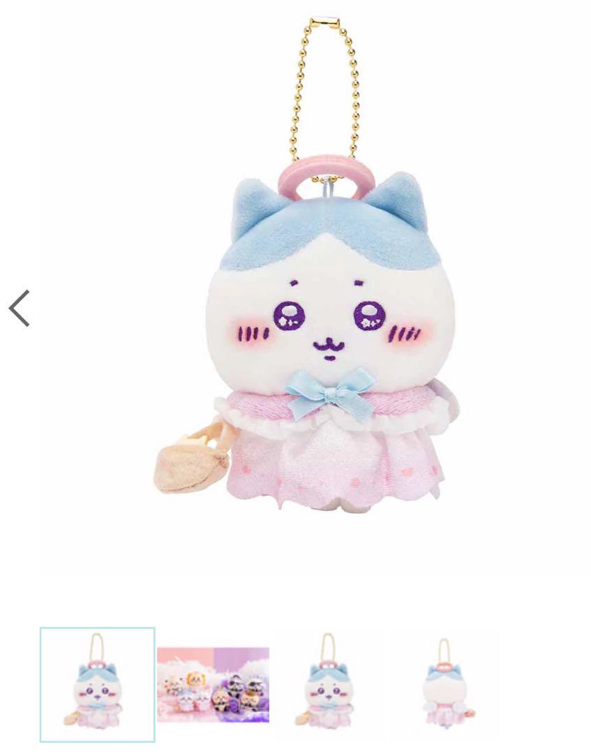 Amazon.co.jp: ちいかわ てんし あくま ぬいぐるみS てんしな
