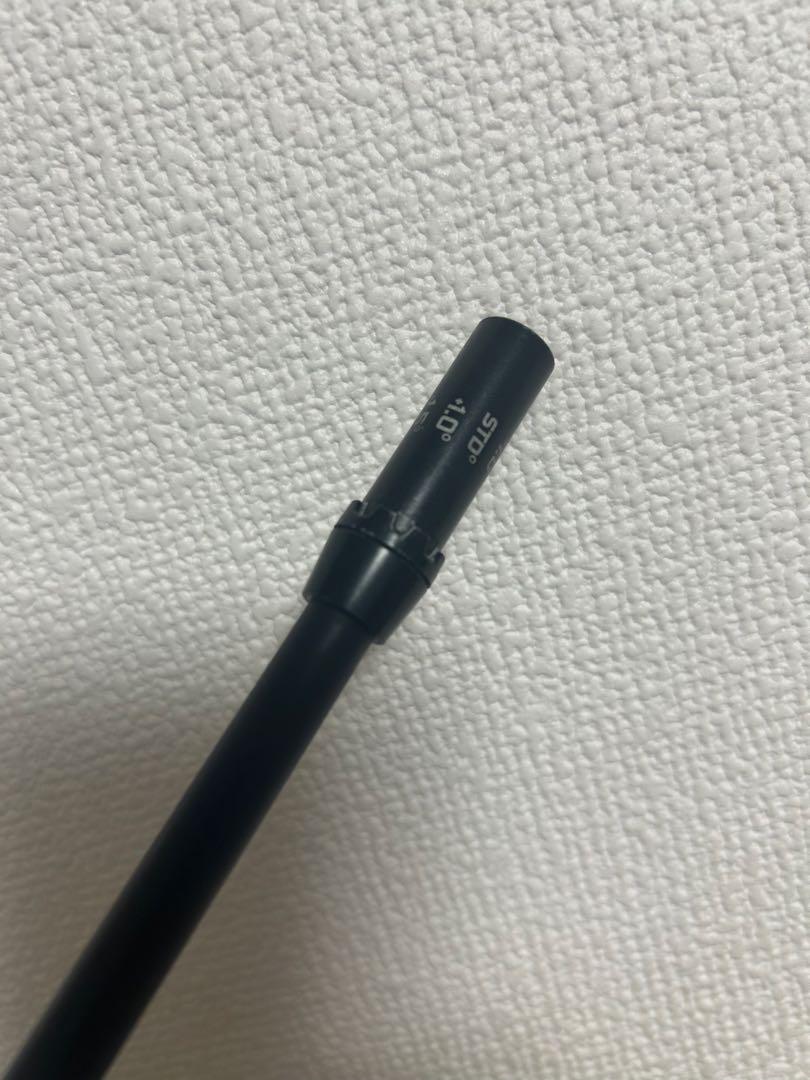 Mitsubishi Chemical VANQUISH 5-X コブラ用