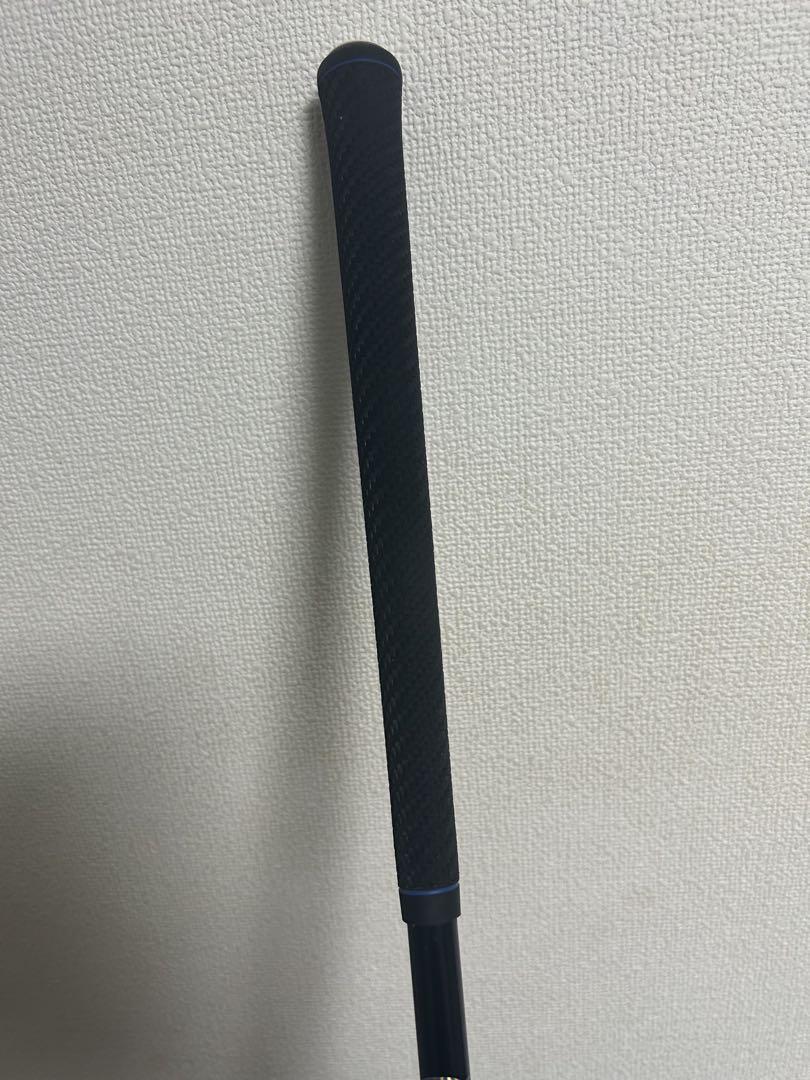Mitsubishi Chemical VANQUISH 5-X コブラ用
