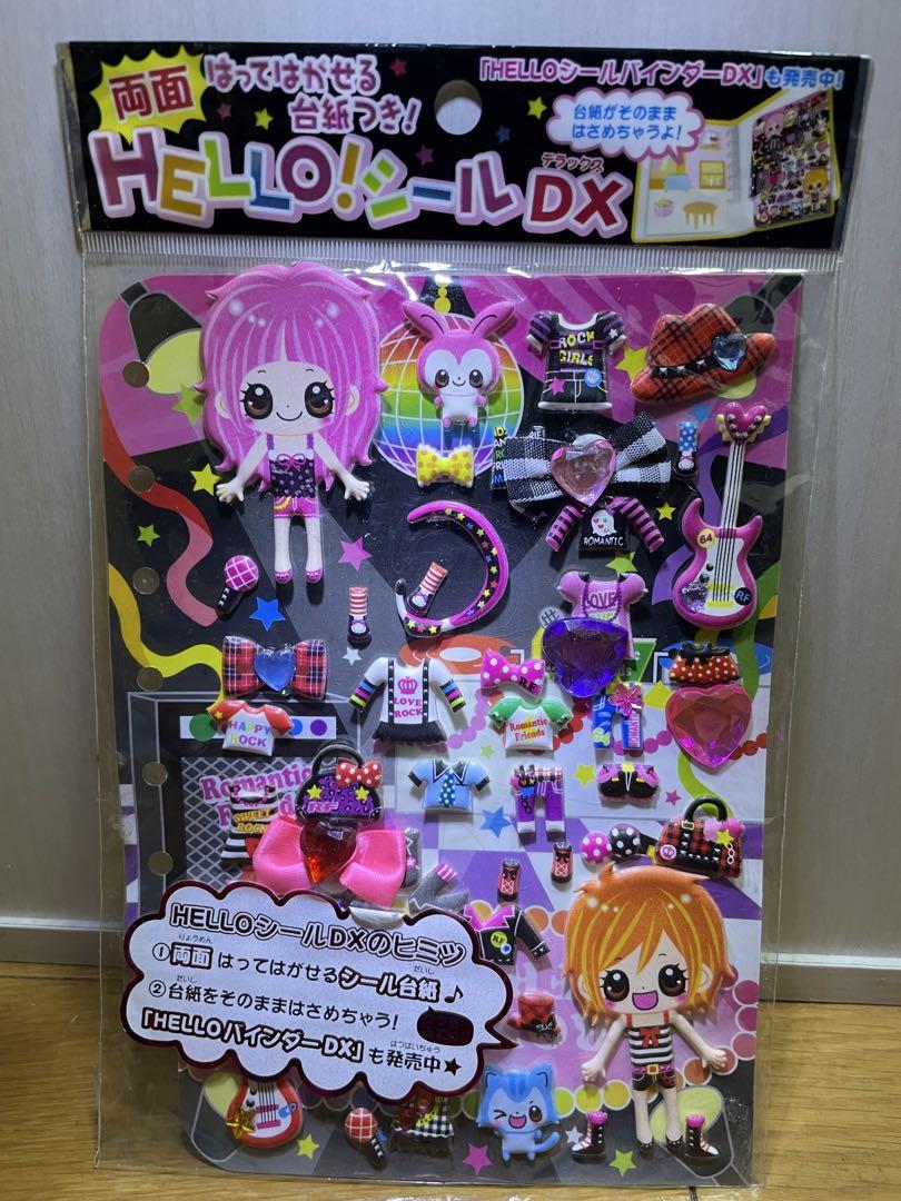 新品　訳あり　HELLO! シール　スペシャルセット！